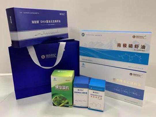 开原彩盒定制